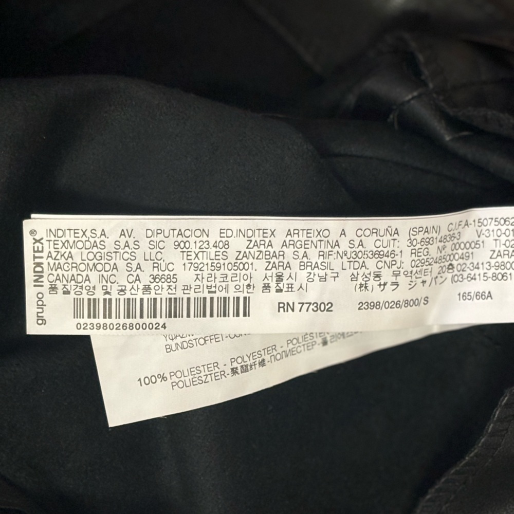Zara faux leather mini skirt size small - Picture 5 of 11